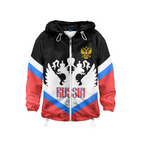 Детская ветровка 3D с принтом HOCKEY RUSSIA в городе Новоалтайск, 100% полиэстер | подол и капюшон оформлены резинкой с фиксаторами, по бокам два кармана без застежек, один потайной карман на груди | hockey | russia | sport | герб | надписи | россия | сборная хоккея | символика | спорт | спортсмен | триколор | форма | хоккей | чемпионат | я русский