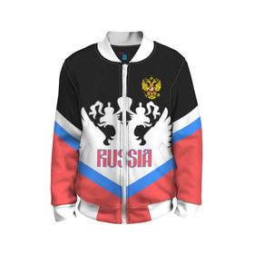 Детский бомбер 3D с принтом HOCKEY RUSSIA в городе Новоалтайск, 100% полиэстер | застегивается на молнию, по бокам два кармана без застежек, мягкие манжеты, по низу бомбера и на воротнике — эластичная резинка | hockey | russia | sport | герб | надписи | россия | сборная хоккея | символика | спорт | спортсмен | триколор | форма | хоккей | чемпионат | я русский