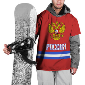 Накидка на куртку 3D с принтом ХОККЕЙ РОССИЯ  в городе Новоалтайск, 100% полиэстер |  | hockey | russia | sport | герб | надписи | россия | сборная хоккея | символика | спорт | спортсмен | форма | хоккей | чемпионат | я русский