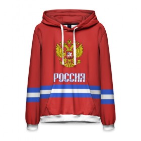 Мужская толстовка 3D с принтом ХОККЕЙ РОССИЯ в городе Новоалтайск, 100% полиэстер | двухслойный капюшон со шнурком для регулировки, мягкие манжеты на рукавах и по низу толстовки, спереди карман-кенгуру с мягким внутренним слоем. | hockey | russia | sport | герб | надписи | россия | сборная хоккея | символика | спорт | спортсмен | форма | хоккей | чемпионат | я русский