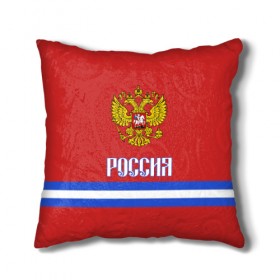 Подушка 3D с принтом ХОККЕЙ РОССИЯ в городе Новоалтайск, наволочка – 100% полиэстер, наполнитель – холлофайбер (легкий наполнитель, не вызывает аллергию). | состоит из подушки и наволочки. Наволочка на молнии, легко снимается для стирки | hockey | russia | sport | герб | надписи | россия | сборная хоккея | символика | спорт | спортсмен | форма | хоккей | чемпионат | я русский