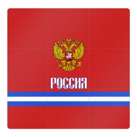 Магнитный плакат 3Х3 с принтом ХОККЕЙ РОССИЯ в городе Новоалтайск, Полимерный материал с магнитным слоем | 9 деталей размером 9*9 см | Тематика изображения на принте: hockey | russia | sport | герб | надписи | россия | сборная хоккея | символика | спорт | спортсмен | форма | хоккей | чемпионат | я русский
