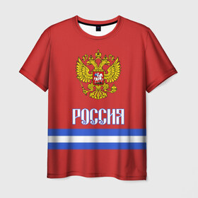 Мужская футболка 3D с принтом ХОККЕЙ РОССИЯ в городе Новоалтайск, 100% полиэфир | прямой крой, круглый вырез горловины, длина до линии бедер | hockey | russia | sport | герб | надписи | россия | сборная хоккея | символика | спорт | спортсмен | форма | хоккей | чемпионат | я русский