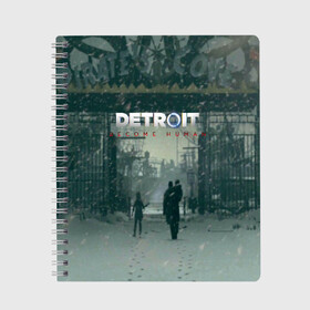 Тетрадь с принтом DETROITBECOME HUMAN в городе Новоалтайск, 100% бумага | 48 листов, плотность листов — 60 г/м2, плотность картонной обложки — 250 г/м2. Листы скреплены сбоку удобной пружинной спиралью. Уголки страниц и обложки скругленные. Цвет линий — светло-серый
 | action | ai | android | connor | dbhpk19 | detroit become human | game | rk 800 | rk 900 | андроиды | детектив | игра | игры | интерактивное кино | кара | коннор | логотип | маркус | роботы | фирменный стиль | экшн