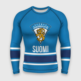 Мужской рашгард 3D с принтом СБОРНАЯ ФИНЛЯНДИИ в городе Новоалтайск,  |  | finland | hockey | sport | герб | надписи | сборная финляндии | сборная хоккея | символика | спорт | спортсмен | финляндия | форма | хоккей | чемпионат | чемпионат 2019