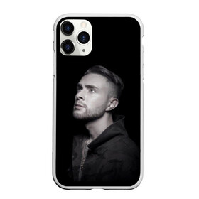 Чехол для iPhone 11 Pro матовый с принтом Егор Крид в городе Новоалтайск, Силикон |  | egor creed | kreed | rnb | булаткин | егор | крид | поп | р н б | рнб | современный | хип хоп