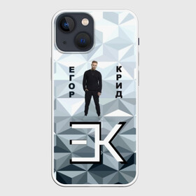 Чехол для iPhone 13 mini с принтом Егор Крид в городе Новоалтайск,  |  | 3d | автор | в сети | егор крид | любовь | певец | русский | серый | слезы | треугольники