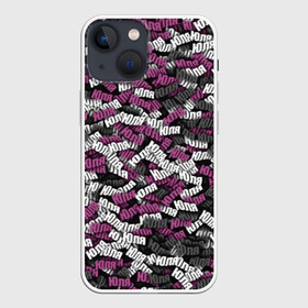 Чехол для iPhone 13 mini с принтом Именной камуфляж. Юля в городе Новоалтайск,  |  | имя | камуфляж | милитари | паттрен | розовый | серый | сиреневый | слова | узор | юлия | юля