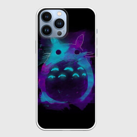 Чехол для iPhone 13 Pro Max с принтом МИЛЫЙ ТОТОРО | TOTORO в городе Новоалтайск,  |  | Тематика изображения на принте: anime | forest | meme | my neighbor | protectors | tokyo | totoro | аниме | гибли | иероглиф | манга | миядзаки | мой сосед | стиль | тоторо | фентези | хаяо | япония
