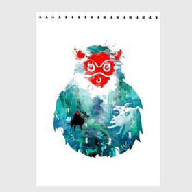 Скетчбук с принтом Princess Mononoke в городе Новоалтайск, 100% бумага
 | 48 листов, плотность листов — 100 г/м2, плотность картонной обложки — 250 г/м2. Листы скреплены сверху удобной пружинной спиралью | anime | ghibli | hayao miyazaki | meme | miyazaki | mononoke | music | princess | studio ghibli | tokyo | иероглиф | манга | стиль