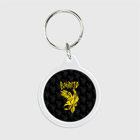 Брелок круглый с принтом TOP - BANDITO в городе Новоалтайск, пластик и полированная сталь | круглая форма, металлическое крепление в виде кольца | 21 pilots | 21p | bandito | blurryface | chlorine | joshua | music | ned | rock | top | trench | twenty one pilots | tyler | бандито | группа | музыка | нэд | рок | тренч