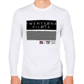 Мужской лонгслив хлопок с принтом TWENTY ONE PILOTS (TOP) в городе Новоалтайск, 100% хлопок |  | 21 pilots | 21p | bandito | blurryface | chlorine | joshua | music | ned | rock | top | trench | twenty one pilots | tyler | бандито | группа | музыка | нэд | рок | тренч