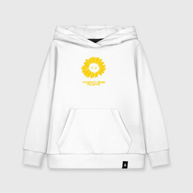 Детская толстовка хлопок с принтом TWENTY ONE PILOTS (TOP) в городе Новоалтайск, 100% хлопок | Круглый горловой вырез, эластичные манжеты, пояс, капюшен | 21 pilots | 21p | bandito | blurryface | chlorine | joshua | music | ned | rock | top | trench | twenty one pilots | tyler | бандито | группа | музыка | нэд | рок | тренч