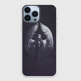 Чехол для iPhone 13 Pro Max с принтом ДЖИЗУС   JESUS2 в городе Новоалтайск,  |  | Тематика изображения на принте: 1997 | dzhizus | family | jesus | jisus | rap | raper | ван | влад | владислав | возрождение | гог | девочка | джесус | джизус | классе | кожихов | коннект | нога в ногу | русский | рэп | рэппер | угадайкто | хип | хоп