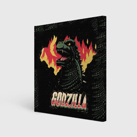 Холст квадратный с принтом Годзилла в городе Новоалтайск, 100% ПВХ |  | godzilla | king of the monsters | годзила | годзилла 2 | король монстров