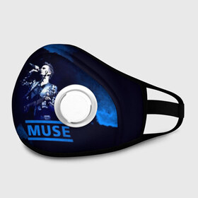 Маска из неопрена с принтом Muse в городе Новоалтайск, неопрен 100% | Форма огибающая нос. Резинки для ушей с дополнительной резинкой на затылке. Клапан для выдоха для активного дыхания при занятиях спортом. Эластичный материал маски и окантовки для лучшего растяжения и прилегания маски.  | muse | альтернативный | группа | доминик ховард | крис уолстенхолм | мосе | моус | моусе | муза | музе | музык | мусе | мьюз | мэттью беллами | прогрессивный | рок | симфонический | спейс | спейсрок