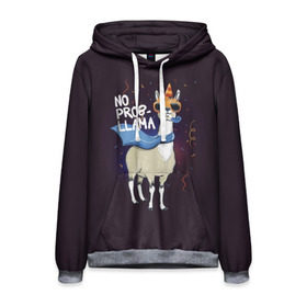 Мужская толстовка 3D с принтом No prob-llama в городе Новоалтайск, 100% полиэстер | двухслойный капюшон со шнурком для регулировки, мягкие манжеты на рукавах и по низу толстовки, спереди карман-кенгуру с мягким внутренним слоем. | Тематика изображения на принте: лама
lama
вечеринка
тусовка
party
нет проблем