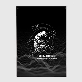 Постер с принтом DEATH STRANDING | DS | LUDENS в городе Новоалтайск, 100% бумага
 | бумага, плотность 150 мг. Матовая, но за счет высокого коэффициента гладкости имеет небольшой блеск и дает на свету блики, но в отличии от глянцевой бумаги не покрыта лаком | bridges | death stranding | fragile express | games | kojima | kojima productions | logo | ludens | игры | кодзима | лого | люденс
