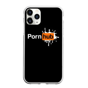 Чехол для iPhone 11 Pro матовый с принтом PORN HUB в городе Новоалтайск, Силикон |  | логотип | пошлое