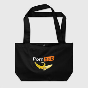 Пляжная сумка 3D с принтом PORN HUB в городе Новоалтайск, 100% полиэстер | застегивается на металлическую кнопку; внутренний карман застегивается на молнию. Стенки укреплены специальным мягким материалом, чтобы защитить содержимое от несильных ударов
 | банан | бананы | логотип | пошлое