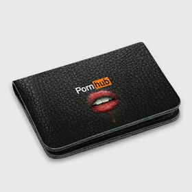 Картхолдер с принтом с принтом PORN HUB в городе Новоалтайск, натуральная матовая кожа | размер 7,3 х 10 см; кардхолдер имеет 4 кармана для карт; | губы | логотип | пошлое