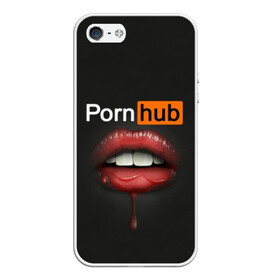 Чехол для iPhone 5/5S матовый с принтом PORN HUB в городе Новоалтайск, Силикон | Область печати: задняя сторона чехла, без боковых панелей | Тематика изображения на принте: губы | логотип | пошлое
