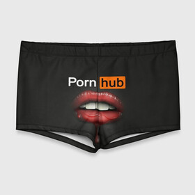 Мужские купальные плавки 3D с принтом PORN HUB в городе Новоалтайск, Полиэстер 85%, Спандекс 15% |  | губы | логотип | пошлое