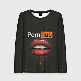 Женский лонгслив 3D с принтом PORN HUB в городе Новоалтайск, 100% полиэстер | длинные рукава, круглый вырез горловины, полуприлегающий силуэт | губы | логотип | пошлое