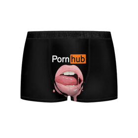 Мужские трусы 3D с принтом PORN HUB в городе Новоалтайск, 50% хлопок, 50% полиэстер | классическая посадка, на поясе мягкая тканевая резинка | губы | логотип | пошлое