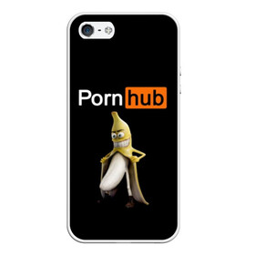 Чехол для iPhone 5/5S матовый с принтом PORN HUB в городе Новоалтайск, Силикон | Область печати: задняя сторона чехла, без боковых панелей | банан | логотип | пошлое