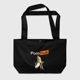 Пляжная сумка 3D с принтом PORN HUB в городе Новоалтайск, 100% полиэстер | застегивается на металлическую кнопку; внутренний карман застегивается на молнию. Стенки укреплены специальным мягким материалом, чтобы защитить содержимое от несильных ударов
 | банан | логотип | пошлое