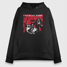 Женское худи Oversize хлопок с принтом Faith No More в городе Новоалтайск, френч-терри — 70% хлопок, 30% полиэстер. Мягкий теплый начес внутри —100% хлопок | боковые карманы, эластичные манжеты и нижняя кромка, капюшон на магнитной кнопке | альтернативный | билли гулд | группа | джим мартин | майк паттон | метал | музыкальная | рок | сан франциско | фанк метал | чак мосли | экспериментальный