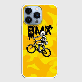 Чехол для iPhone 13 Pro с принтом BMX в городе Новоалтайск,  |  | Тематика изображения на принте: bike | bmx | bones | extreme | skeleton | skull | sport | велосипед | скелет | спорт | череп | экстрим