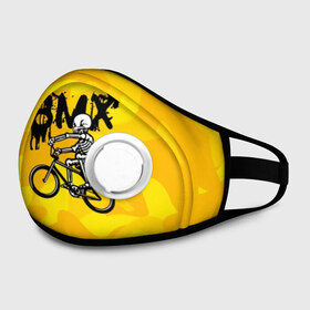 Маска из неопрена с принтом BMX в городе Новоалтайск, неопрен 100% | Форма огибающая нос. Резинки для ушей с дополнительной резинкой на затылке. Клапан для выдоха для активного дыхания при занятиях спортом. Эластичный материал маски и окантовки для лучшего растяжения и прилегания маски.  | bike | bmx | bones | extreme | skeleton | skull | sport | велосипед | скелет | спорт | череп | экстрим