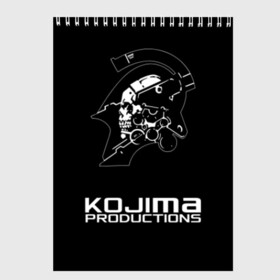 Скетчбук с принтом KOJIMA PRODUCTIONS в городе Новоалтайск, 100% бумага
 | 48 листов, плотность листов — 100 г/м2, плотность картонной обложки — 250 г/м2. Листы скреплены сверху удобной пружинной спиралью | bag | bridges | death stranding | fragile express | games | kojima | kojima productions | logo | ludens | игры | кодзима | лого | люденс | рюкзак | рюкзак death stranding