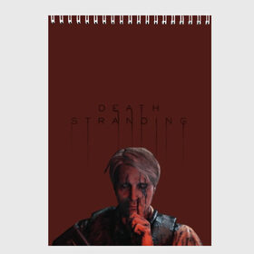 Скетчбук с принтом Death Stranding в городе Новоалтайск, 100% бумага
 | 48 листов, плотность листов — 100 г/м2, плотность картонной обложки — 250 г/м2. Листы скреплены сверху удобной пружинной спиралью | 3d | death stranding | игра | лого | логотип | надпись | открытие миров | робот | чудовище | экшен | эмблема
