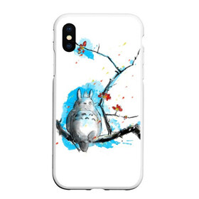Чехол для iPhone XS Max матовый с принтом Мой сосед Тоторо в городе Новоалтайск, Силикон | Область печати: задняя сторона чехла, без боковых панелей | anime | forest | meme | my neighbor | protectors | tokyo | totoro | аниме | гибли | иероглиф | манга | миядзаки | мой сосед | стиль | тоторо | фентези | хаяо | япония