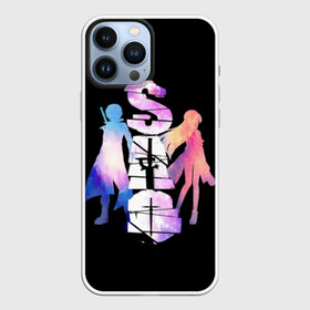 Чехол для iPhone 13 Pro Max с принтом Мастера Меча Онлайн в городе Новоалтайск,  |  | 2022 | anime | art | asuna | k on | kirito | online | sao | sword | адзуса | аниме | асуна | битер | кирито | манга | мастера | меча | мио | молния | муги | онлайн | чёрный мечник | юи