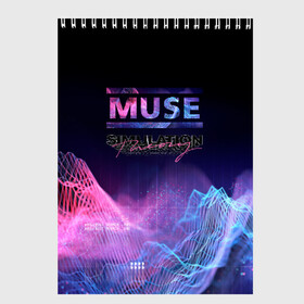 Скетчбук с принтом Cyber Muse в городе Новоалтайск, 100% бумага
 | 48 листов, плотность листов — 100 г/м2, плотность картонной обложки — 250 г/м2. Листы скреплены сверху удобной пружинной спиралью | alternative | bellamy | cyber | indie | muse | rock | simulation theory | беллами | мьюз