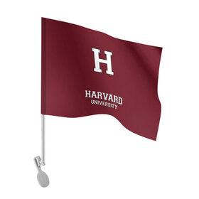 Флаг для автомобиля с принтом Harvard University_форма в городе Новоалтайск, 100% полиэстер | Размер: 30*21 см | harvard university | гарвард | колледж | образование | студенты | сша | университет | школа