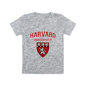 Детская футболка хлопок с принтом Harvard University_форма в городе Новоалтайск, 100% хлопок | круглый вырез горловины, полуприлегающий силуэт, длина до линии бедер | harvard university | гарвард | колледж | образование | студенты | сша | университет | школа