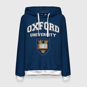 Женская толстовка 3D с принтом University of Oxford_форма в городе Новоалтайск, 100% полиэстер  | двухслойный капюшон со шнурком для регулировки, мягкие манжеты на рукавах и по низу толстовки, спереди карман-кенгуру с мягким внутренним слоем. | university of oxford | англия | британия | великобритания | вуз | колледж | образование | оксфорд | студенты | университет | школа