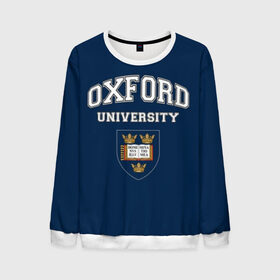 Мужской свитшот 3D с принтом University of Oxford_форма в городе Новоалтайск, 100% полиэстер с мягким внутренним слоем | круглый вырез горловины, мягкая резинка на манжетах и поясе, свободная посадка по фигуре | university of oxford | англия | британия | великобритания | вуз | колледж | образование | оксфорд | студенты | университет | школа