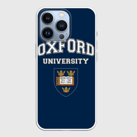 Чехол для iPhone 13 Pro с принтом University of Oxford_форма в городе Новоалтайск,  |  | university of oxford | англия | британия | великобритания | вуз | колледж | образование | оксфорд | студенты | университет | школа