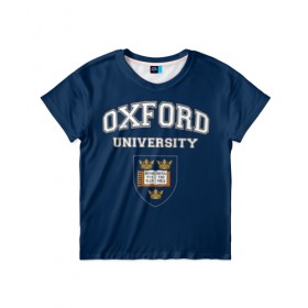 Детская футболка 3D с принтом University of Oxford_форма в городе Новоалтайск, 100% гипоаллергенный полиэфир | прямой крой, круглый вырез горловины, длина до линии бедер, чуть спущенное плечо, ткань немного тянется | university of oxford | англия | британия | великобритания | вуз | колледж | образование | оксфорд | студенты | университет | школа