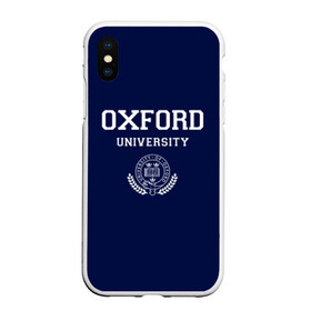 Чехол для iPhone XS Max матовый с принтом University of Oxford_форма в городе Новоалтайск, Силикон | Область печати: задняя сторона чехла, без боковых панелей | university of oxford | англия | британия | великобритания | вуз | колледж | образование | оксфорд | студенты | университет | школа
