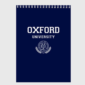 Скетчбук с принтом University of Oxford_форма в городе Новоалтайск, 100% бумага
 | 48 листов, плотность листов — 100 г/м2, плотность картонной обложки — 250 г/м2. Листы скреплены сверху удобной пружинной спиралью | university of oxford | англия | британия | великобритания | вуз | колледж | образование | оксфорд | студенты | университет | школа