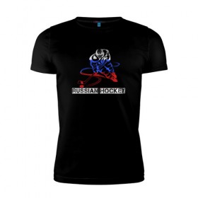 Мужская футболка премиум с принтом RUSSIAN HOCKEY в городе Новоалтайск, 92% хлопок, 8% лайкра | приталенный силуэт, круглый вырез ворота, длина до линии бедра, короткий рукав | hockey | russia | russian hockey | sport | надписи | российский хоккей | россия | сборная хоккея | спорт | спортсмен | хоккеист | хоккей | чемпионат | я русский