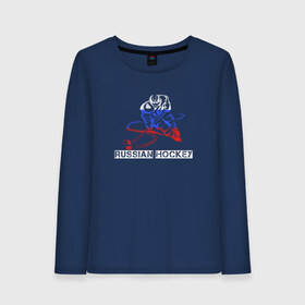 Женский лонгслив хлопок с принтом RUSSIAN HOCKEY в городе Новоалтайск, 100% хлопок |  | hockey | russia | russian hockey | sport | надписи | российский хоккей | россия | сборная хоккея | спорт | спортсмен | хоккеист | хоккей | чемпионат | я русский