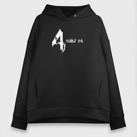 Женское худи Oversize хлопок с принтом RESIDENT EVIL 4 в городе Новоалтайск, френч-терри — 70% хлопок, 30% полиэстер. Мягкий теплый начес внутри —100% хлопок | боковые карманы, эластичные манжеты и нижняя кромка, капюшон на магнитной кнопке | claire redfied | leon kennedy | logo | raccoon city | resident | resident evil 2 | zombie | зомби | игра | игры | кровь | логотип | обитель зла | фильмы
